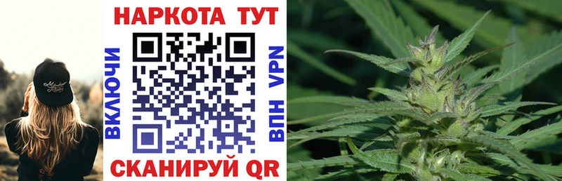 Как найти наркотики Бутурлиновка Гашиш  ЭКСТАЗИ  Мефедрон  COCAIN  A-PVP 