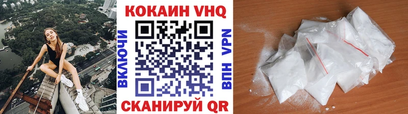 blacksprut ССЫЛКА Бутурлиновка КОКАИН Эквадор