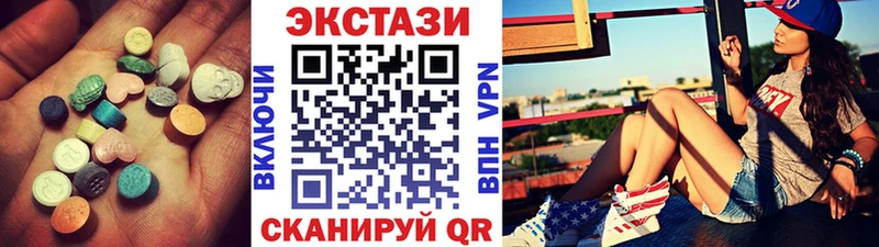 Ecstasy бентли  Бутурлиновка 