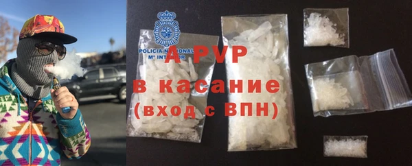 spice Белоозёрский