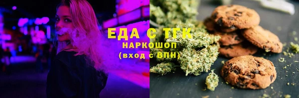 spice Белоозёрский