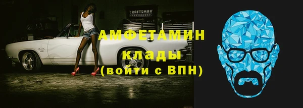 spice Белоозёрский