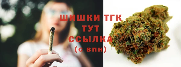 spice Белоозёрский