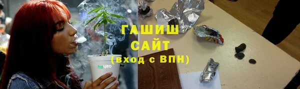spice Белоозёрский