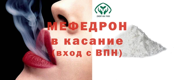 spice Белоозёрский