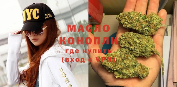 spice Белоозёрский