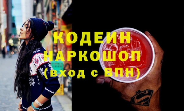 spice Белоозёрский