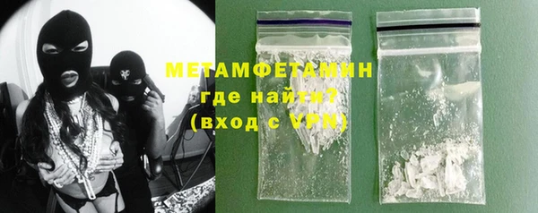 spice Белоозёрский