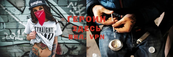 spice Белоозёрский