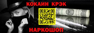 трава Дубна
