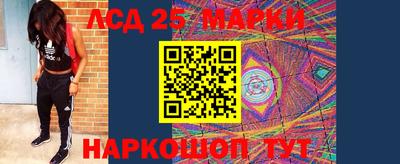 трава Дубна