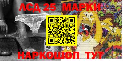 трава Дубна