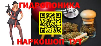 трава Дубна