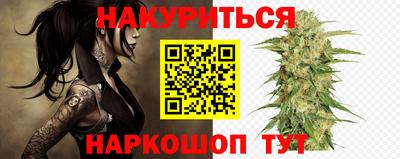 трава Дубна