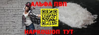 трава Дубна