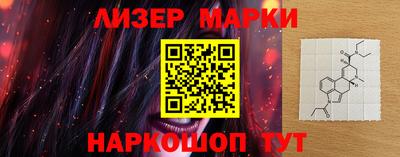 мяу мяу кристалл Донецк