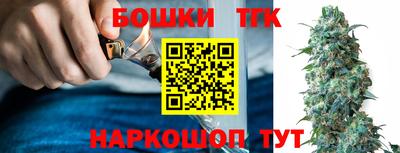 кокаин премиум Донской