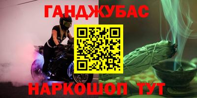 jwh Обь