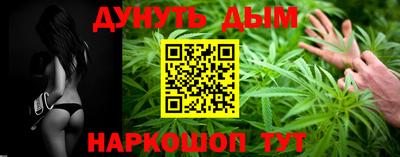 трава Дубна
