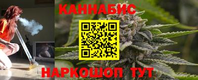 трава Дубна