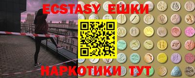 кокаин премиум Донской