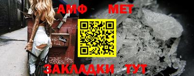 трава Дубна