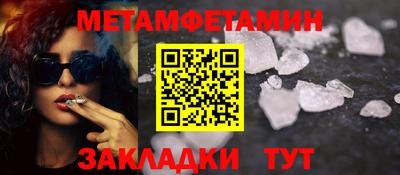 трава Дубна