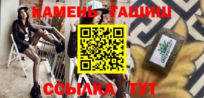 кокаин премиум Донской