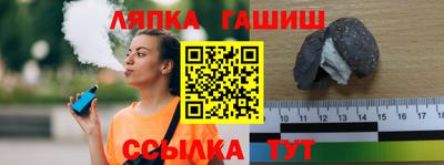 кокаин премиум Донской