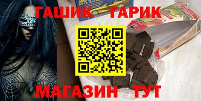 трава Дубна