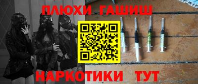 кокаин премиум Донской