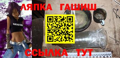 трава Дубна
