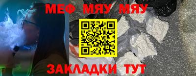 трава Дубна
