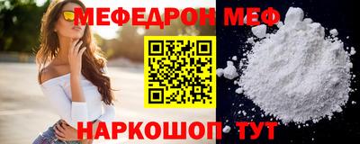 трава Дубна