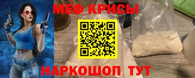 трава Дубна