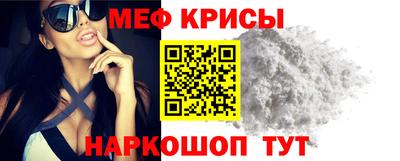трава Дубна